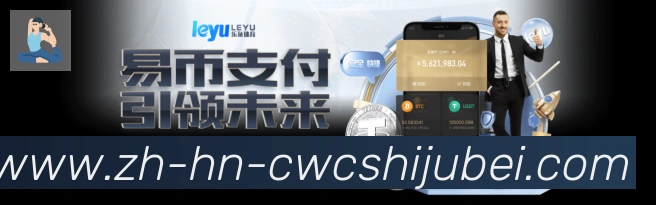 App 示例图